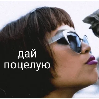😚