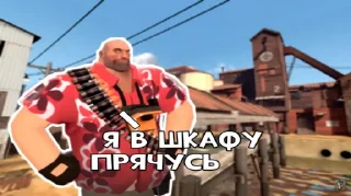 😐