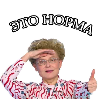 👍