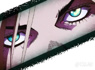 👀