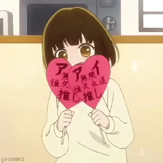 ❤️
