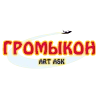 GromyCon