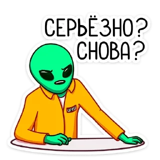 Пикл :: @stickroom
