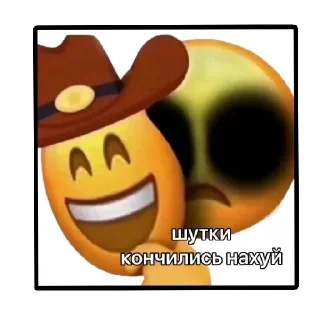 🕸