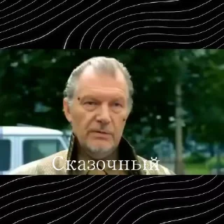 🥴