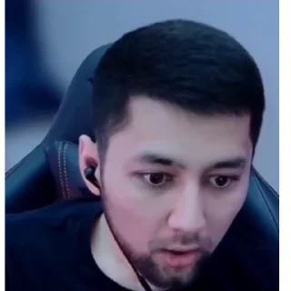 😳