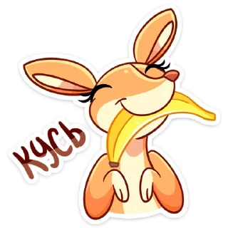 🍌
