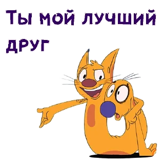 😄