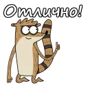 👍