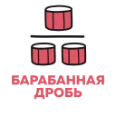 ☝