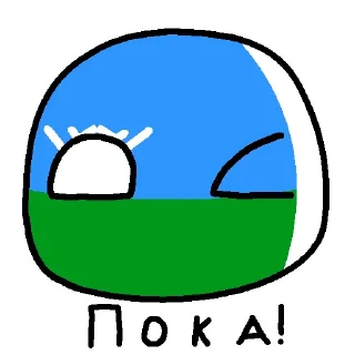 👋