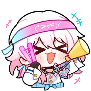 📣