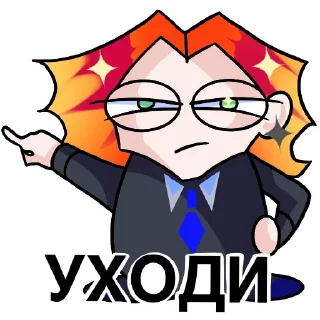 👈