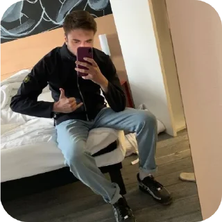 😎