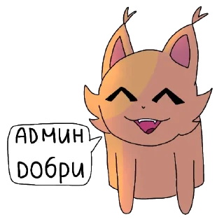 😊