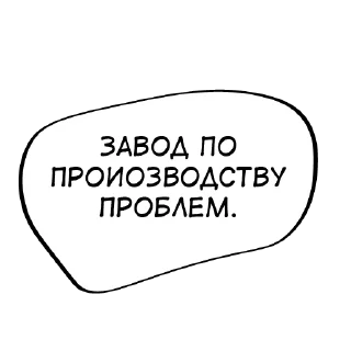 💪