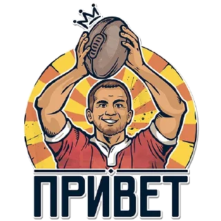 Rugby 130