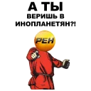 👉