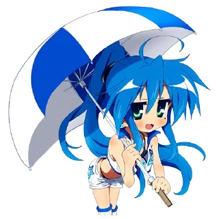 ☂️