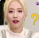 ❓