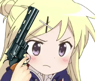 🔫
