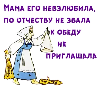 😣