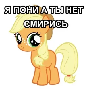 🦄