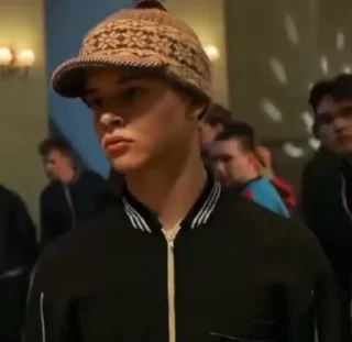 😤