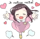 ❤️