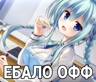 🤫