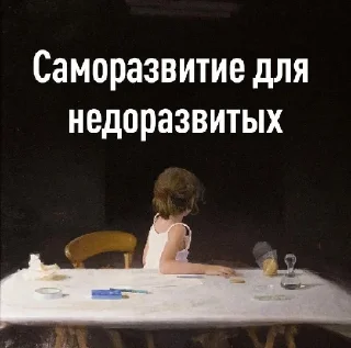 🔧