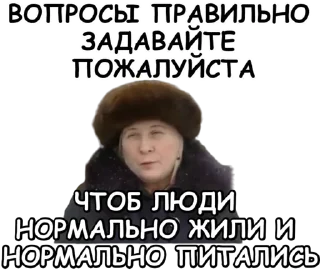 👩‍🏫
