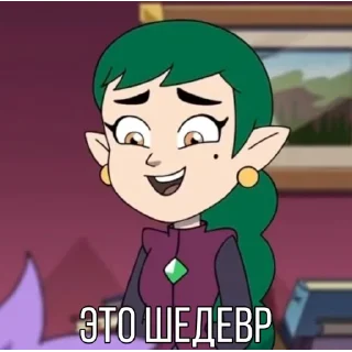 😃