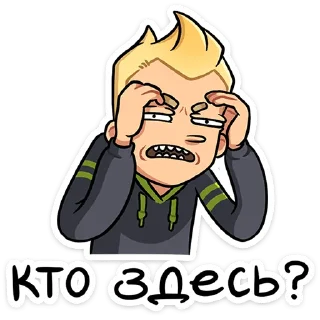 ❓