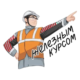 🙋‍♂️