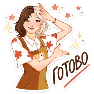 ☺️