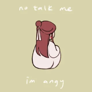 😓