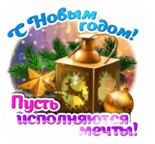 🎁