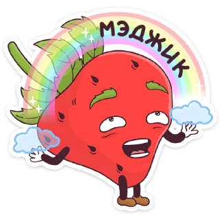 🌈