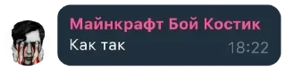 🙄