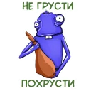 🍴