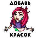 👩