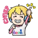 👍