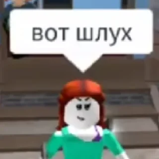 🤬