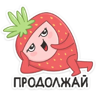 ☺️