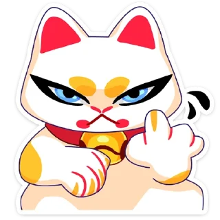 🖕