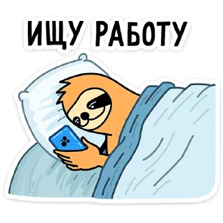 😊