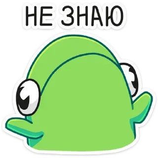 🤷