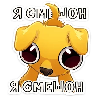😅