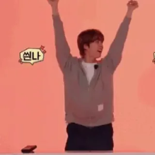 🕺
